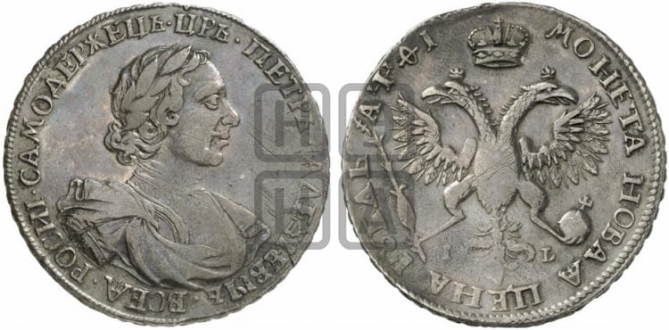 1 рубль 1719 года (портрет в латах, знак медальера ОК, инициалы минцмейстера L или ILL)