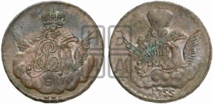 Копейка 1755 года ММД (с орлом в облаках, гурт сетчатый, гурт гладкий)