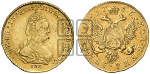 2 рубля 1785 года СПБ (для дворцового обихода)