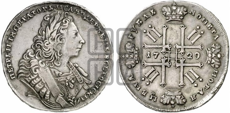 Рубль 1729 года ( “Лисий нос”, с орденской лентой, рукав закрытый)