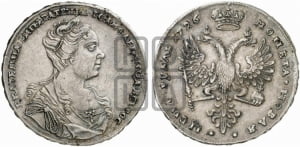Рубль 1726 года (Портрет вправо, Московский тип)