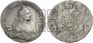 Полтина 1764 года СПБ/СА (с шарфом на шее)