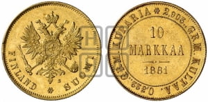 10 марок 1881 года S