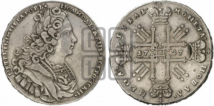 Рубль 1727 года (московский тип, гурт надпись)