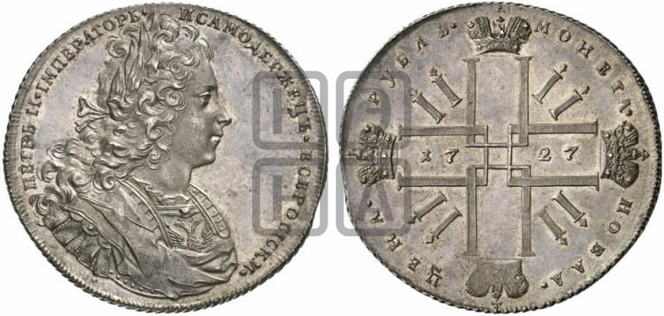 1 рубль 1727 года