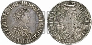 Полтина 1701 года G (архаичный тип, лавровый венок с бантом)