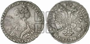 Полтина 1726 года (Портрет влево, бюст внутри надписи)