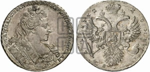 Рубль 1732 года (остальные разновидности, не выделенные редкостью)