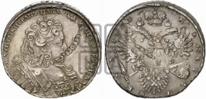 Рубль 1732 года (остальные разновидности, не выделенные редкостью)