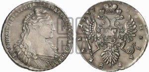 Рубль 1737 года (тип 1735 года, с кулоном на груди)