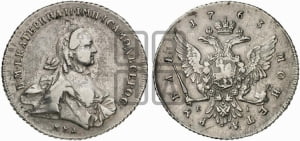 Рубль 1763 года ММД/EI (с шарфом на шее)