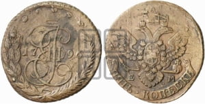 5 копеек 1796 года ЕМ (Павловский перечекан)