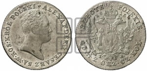 2 злотых 1816 года IВ