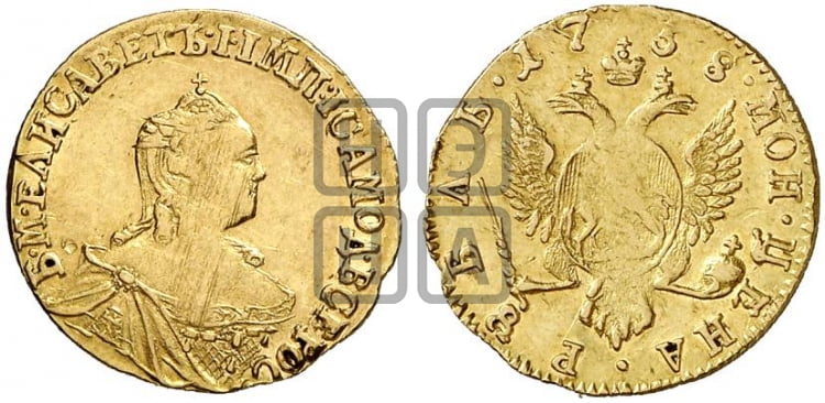 Рубль 1758 года (для дворцового обихода)