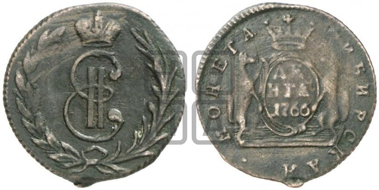 Денга 1766 года (для Сибири)