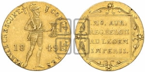 Дукат 1849 года меч
