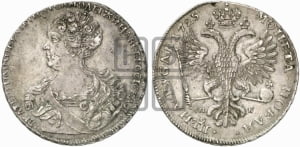 Рубль 1725 года СП-Б (Портрет влево, Петербургский тип, знак двора СПБ под орлом)