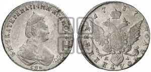 Полуполтинник  1787 года СПБ/ЯА (новый тип)