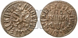 Полушка 1710 года (все разновидности с редкостью R1)