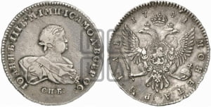 Рубль 1741 года СПБ