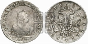 Рубль 1746 года СПБ (СПБ под портретом)