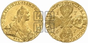 10 рублей 1767 года СПБ (без шарфа на шее)