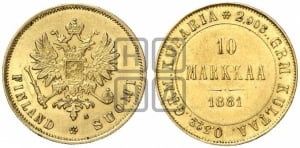 10 марок 1881 года S