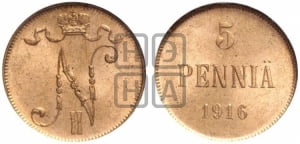 5 пенни 1916 года
