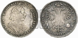 Полтина 1723 года (портрет в античных доспехах  - ”Матрос”, бюст внутри надписи)