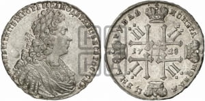 Рубль 1728 года (голова внутри надписи, со звездой на плаще)