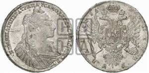 Рубль 1734 года (тип 1735 года, с кулоном на груди)