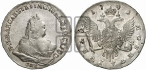 Рубль 1742 года СПБ (СПБ под портретом)