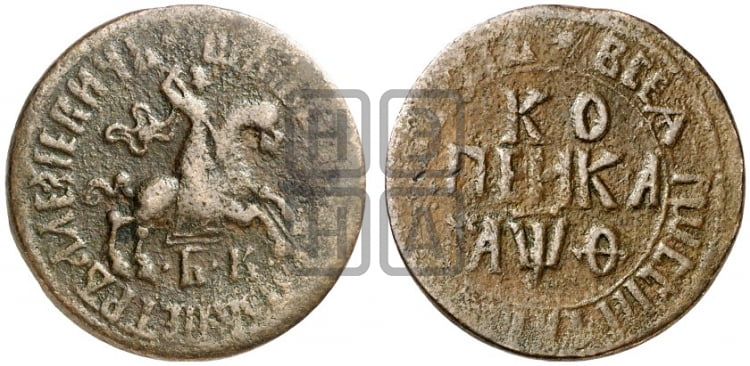 1 копейка 1709 года (БК, всадник в плаще, все разновидности с редкостью R2)