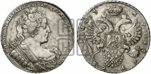 Рубль 1733 года (без броши на груди, разновидности не отмеченные редкостью)
