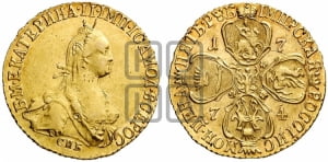 5 рублей 1774 года СПБ (без шарфа на шее)