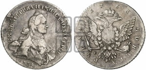 Рубль 1763 года ММД/EI (с шарфом на шее)