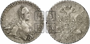 Рубль 1768 года ММД/EI ( MMД, без шарфа на шее)