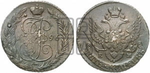 5 копеек 1796 года ЕМ (Павловский перечекан)