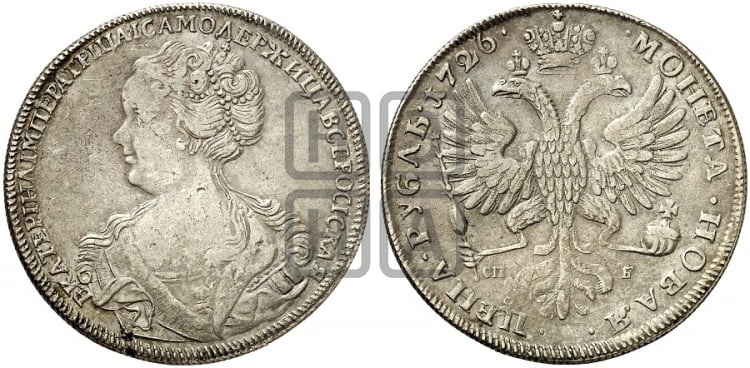 Рубль 1726 года (Портрет влево, Петербургский тип, знак двора СПБ под орлом)