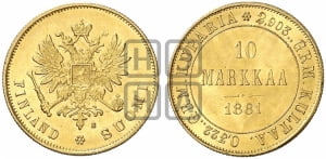 10 марок 1881 года S