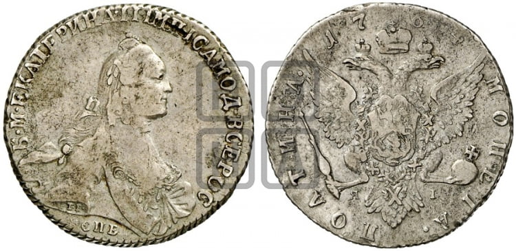 Полтина 1764 года (с шарфом на шее)