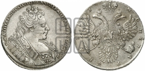 Рубль 1731 года (с брошью на груди)