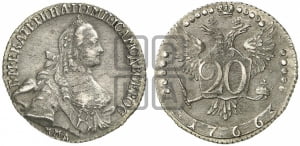20 копеек 1766 года ММД (с шарфом на шее)