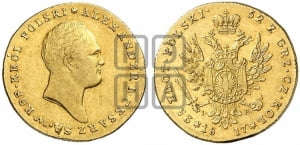 25 злотых 1817 года IВ