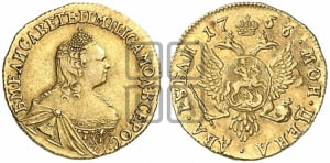 2 рубля 1756 года (без обозначения монетного двора)