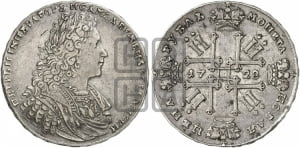 Рубль 1728 года (голова внутри надписи, со звездой на плаще)