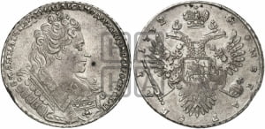 Рубль 1732 года (остальные разновидности, не выделенные редкостью)