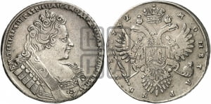 Рубль 1732 года (остальные разновидности, не выделенные редкостью)