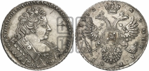 Рубль 1732 года (остальные разновидности, не выделенные редкостью)