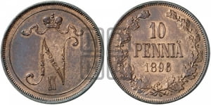 10 пенни 1896 года